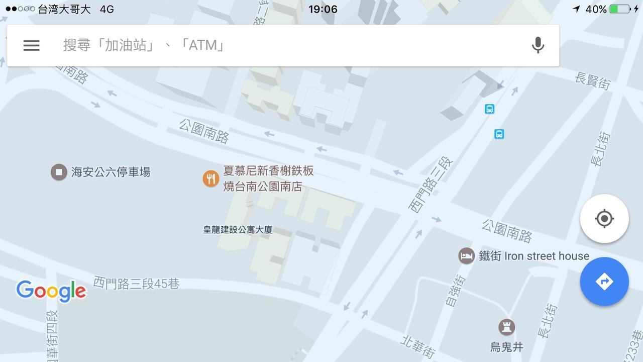 Apartamento Iron St. House Tainan Exterior foto